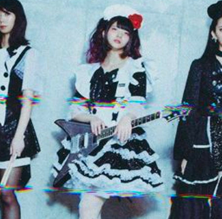 BAND-MAID surprises with performance of new song “After Life”, from up –  Zemaitis Guitar Company