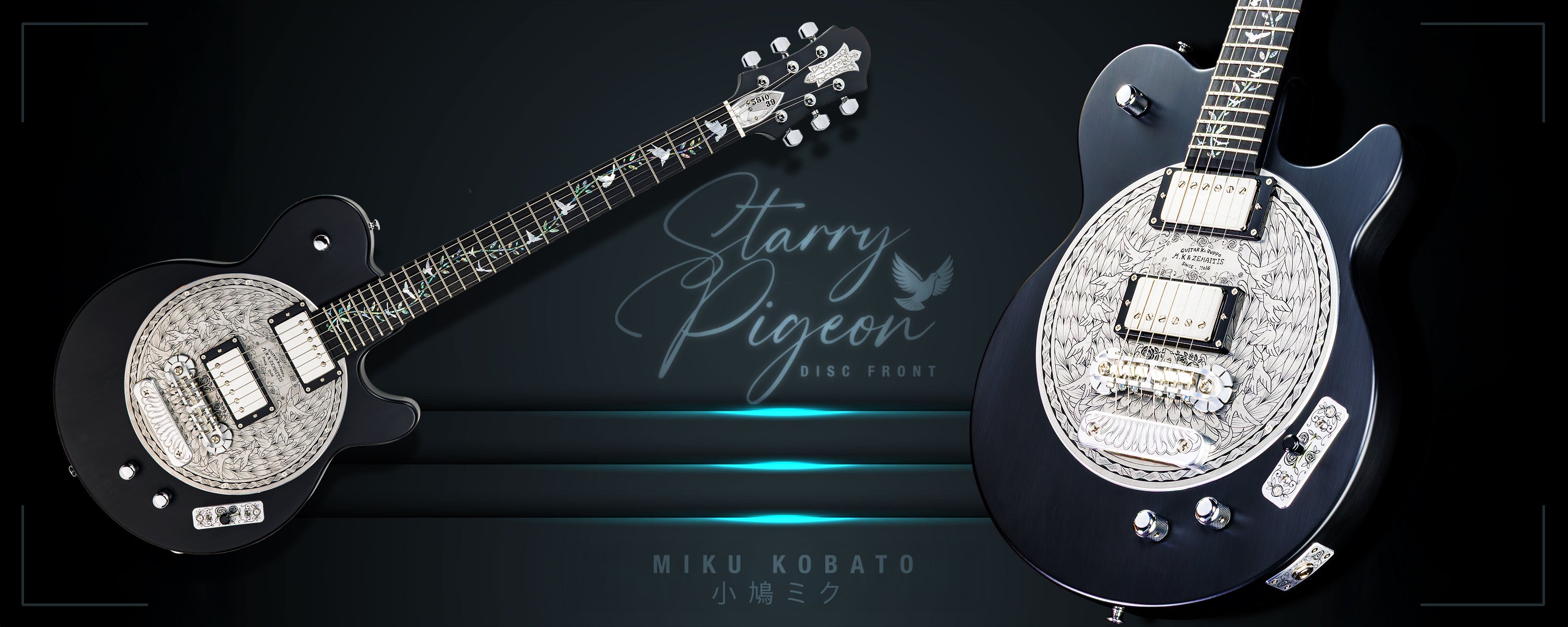 Zemaitis Guitars | Official Website – Zemaitis Guitar Company